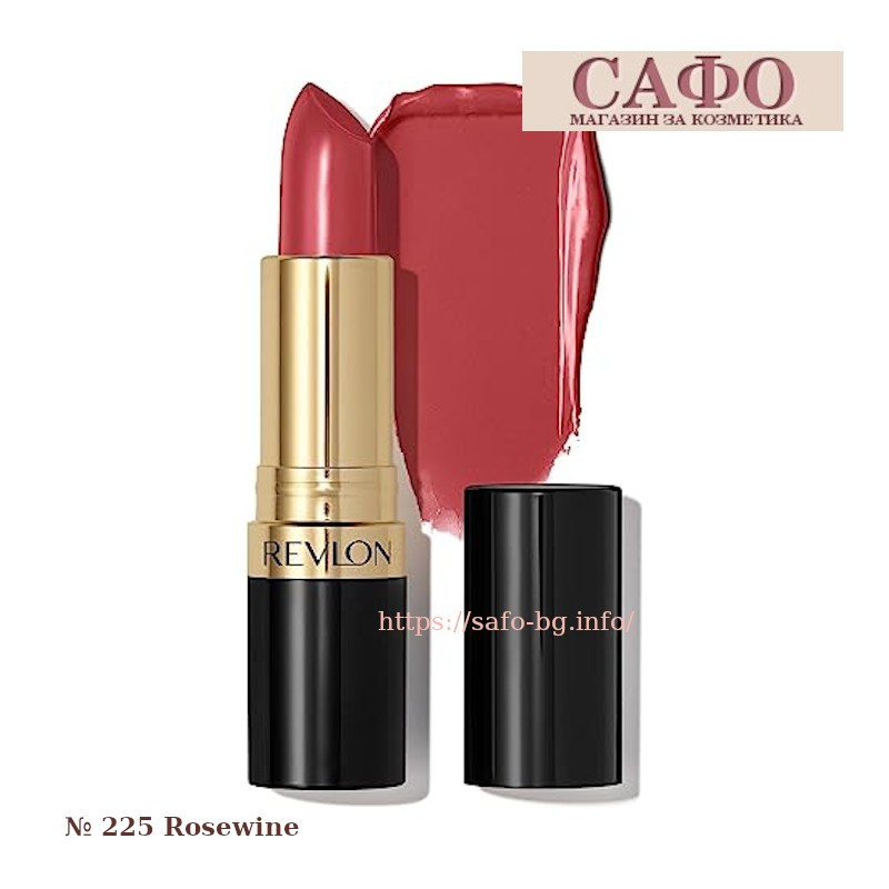 Revlon Super Lustrous Lipstick № 225 Rosewine