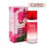 Women's perfume Rose Biofresh Rose of Bulgaria Eau De Parfum 50 ml