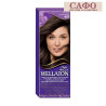 Краска для волос № 4/0 Средне-коричневый Wellaton Intense Color Cream