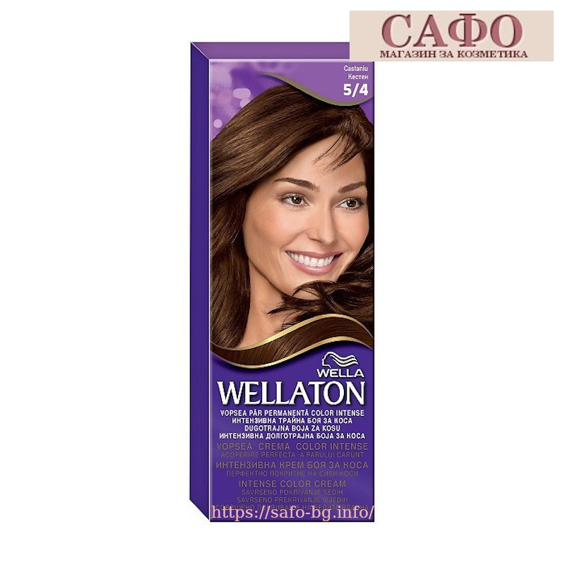 Краска для волос № 5/4 Каштан Wellaton Intense Color Cream