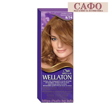 Hair dye No. 8/74 Caramel chocolate Wellaton Intense Color Cream