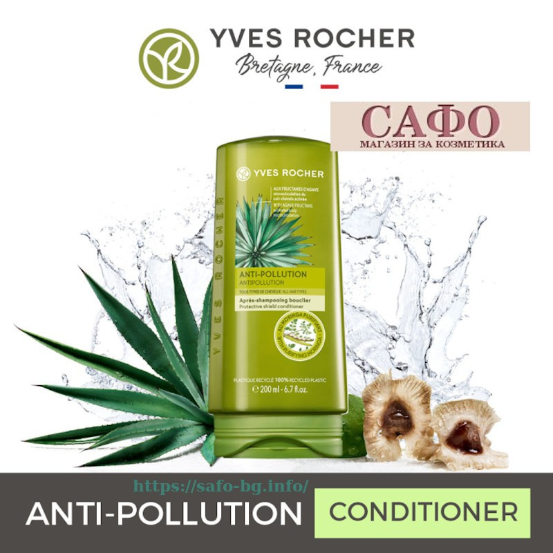 Кондиционер для волос Detox Yves Rocher Anti Pollution Protective Shield Conditioner
