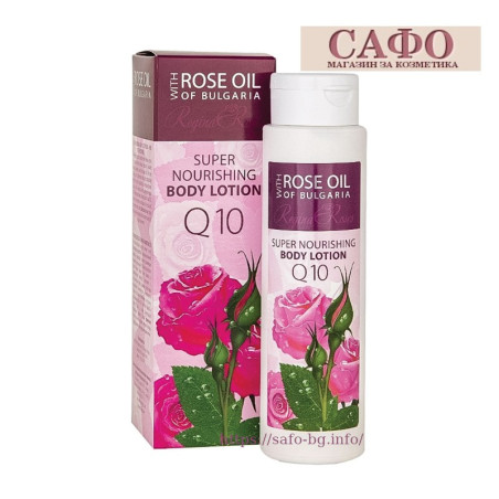 Молочко для тела Biofrеsh Regina Roses Super Nourishing Body Lotion Q10