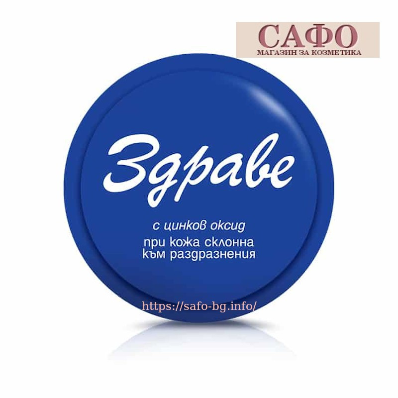Крем Здраве для кожи, склонной к раздражению Aroma Zdrave Cream