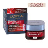 Дневной крем для лица против морщин L'Oreal Paris Revitalift Laser X3 Anti-Age Day Cream