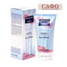 Маска для лица Йогурт Ультра Детокс Biofresh Yoghurt of Bulgaria Probiotic Ultra Detox Face Mask