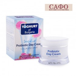 Крем за лице дневен Йогурт Biofresh Probiotic Day Cream Collagen Expert Yoghurt Of Bulgaria