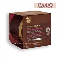 Дневной/ ночной крем для лица Yves Rocher Riche Creme Intense Regeneratimg Care Cream Day Night