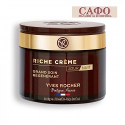 Крем за лице дневен / нощен Рич Yves Rocher Riche Creme Intense Regeneratimg Care Cream Day Night