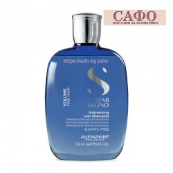 Шампоан за траен обем Alfaparf Semi Di Lino Volume Volumizing Low Shampoo