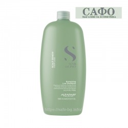 Шампунь против выпадения волос Alfaparf Semi Di Lino Scalp Care Energizing Shampoo