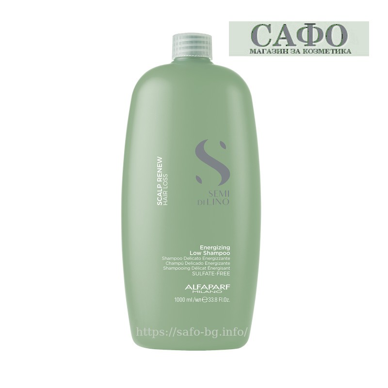 Шампоан против косопад  Alfaparf Semi Di Lino Scalp Care Energizing Shampoo
