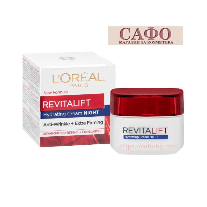Крем за лице нощен L'Oreal Revitalift Night Cream