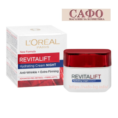 Ночной крем для лица L'Oreal Revitalift Night Cream