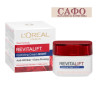 Ночной крем для лица L'Oreal Revitalift Night Cream