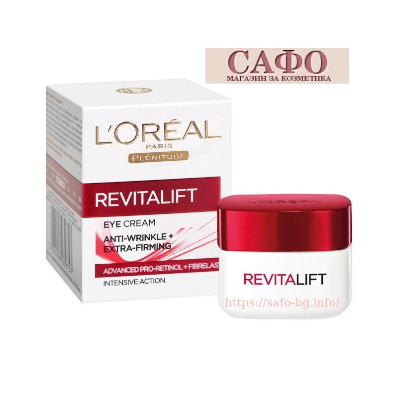 Kрем за околоочния контур L'Oreal Revitalift Eyes