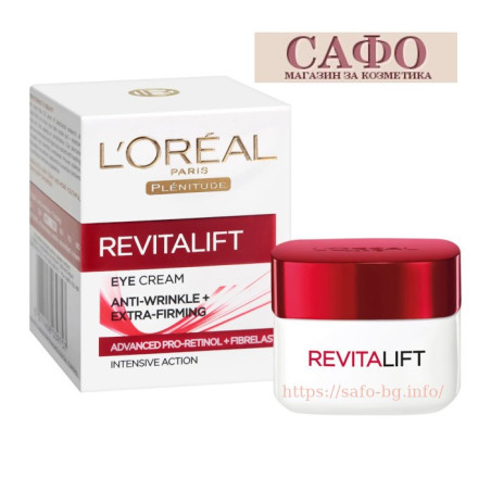 Eye contour cream L'Oreal Revitalift Eyes