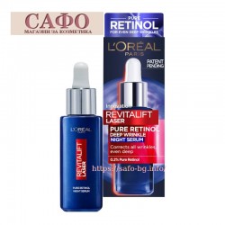 Нощен серум против бръчки с ретинол L'Oreal Revitalift Laser Pure Retinol Night Serum