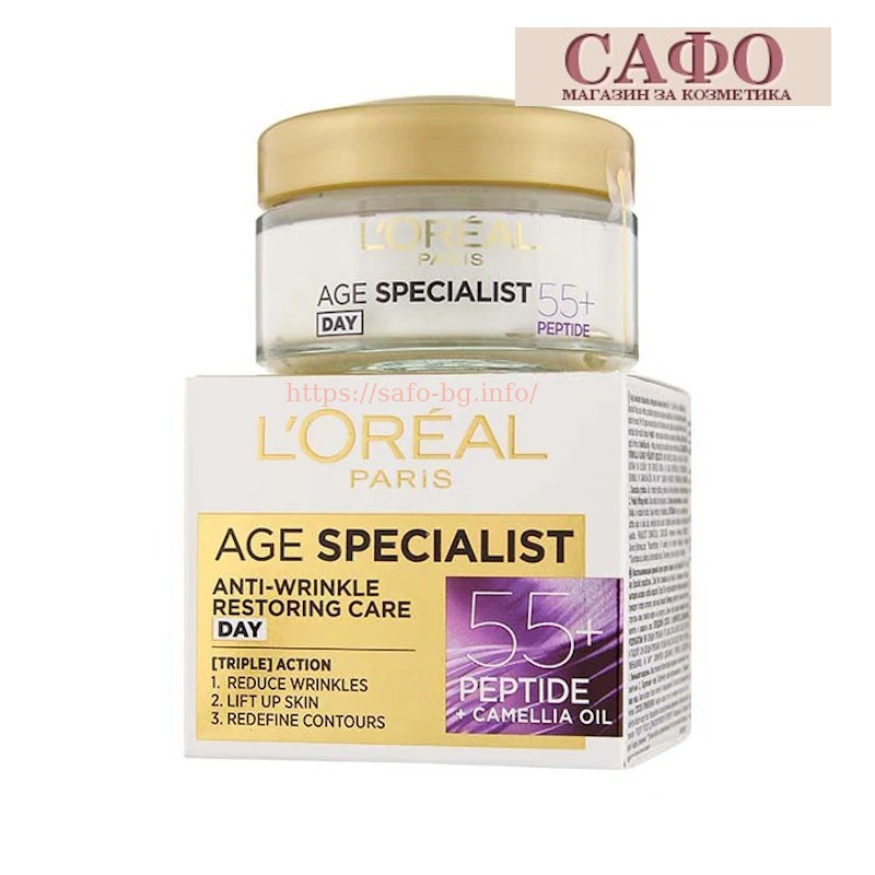 Дневен крем против бръчки за лице Loreal Age Specialist 55+ Day Cream