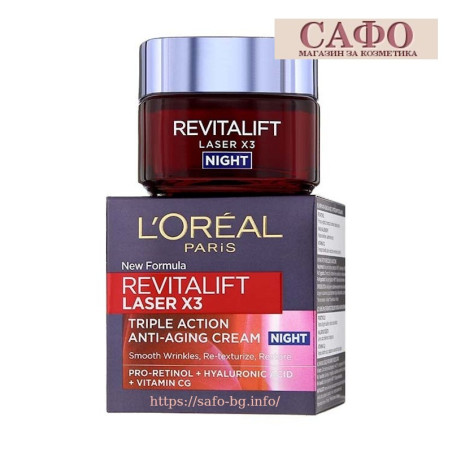 Anti-wrinkle night face cream Loreal Revitalift Laser Renew Anti-Ageing Night Cream