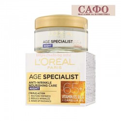Крем ночной для лица Loreal Age Specialist 65+ Night Cream