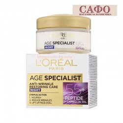 Night face cream Loreal Paris Age Specialist 55+ Night Cream