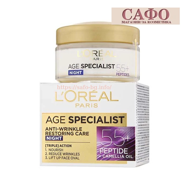 Крем за лице нощен Loreal Paris Age Specialist 55+ Night Cream