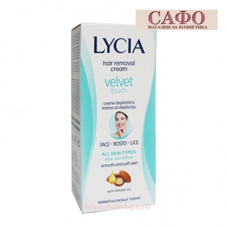 Крем депилатоар за лице Lycia Hair Removal Cream Velvet Toush Face
