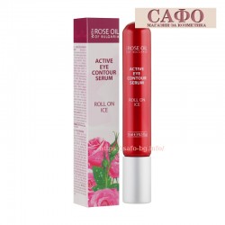 Серум за очи Реджина Biofrеsh Regina Roses Active Eye Contour Serum