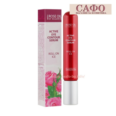 Регина сыворотка для глаз Biofrеsh Regina Roses Active Eye Contour Serum