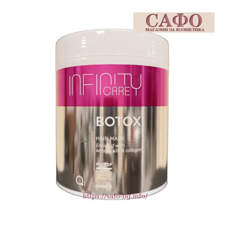 Restorative hair mask with Botox effect Infinity Care Botox Hair Mask