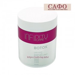 Възстановяваща маска за коса с ботокс ефект Infinity Care Botox Hair Mask