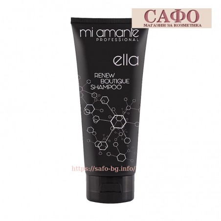 Кератинов безсулфатен шампоан Mi Amante Еlla Renew Boutique Shampoo
