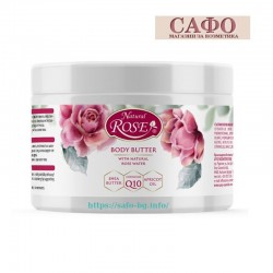 Body Butter Rose Q10 Arsy Cosmetics Natural Rose Body Butter