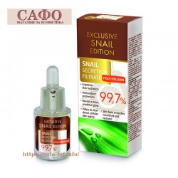 Экстракт улитки Arsy Cosmetics 99.7% Snail extract Exclusive Snail Edition