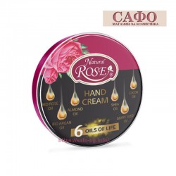 Argan hand cream Arsy Cosmetics Natural Rose Rose Oil & Bio Argan Oil Hand Cream 6 in 1