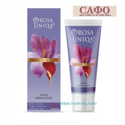 Cream hand mask Saffron and Rose Arsy Cosmetics Saffron & Rose Hand Cream-Mask