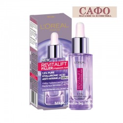 Серум за лице с Хиалуронова Киселина Loreal Revitalift Filler HA Serum