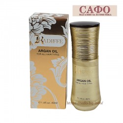 Argan oil for all hair types Kadiffe Argan Oil For All Hair Types