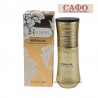 Арганово масло за всеки тип коса Kadiffe Argan Oil For All Hair Types