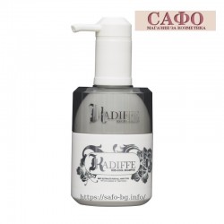 Освежаващият шампоан Kadiffe Ice Cool Shampoo
