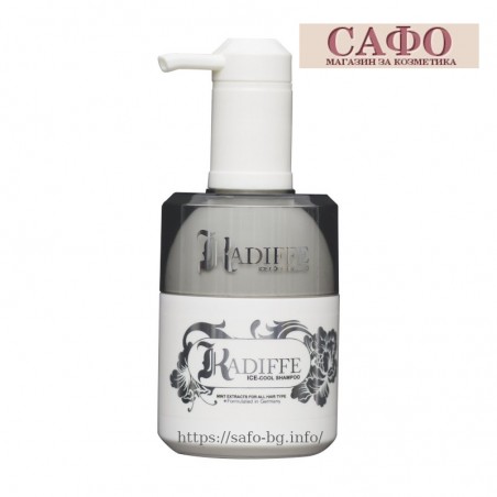 The refreshing shampoo Kadiffe Ice Cool Shampoo