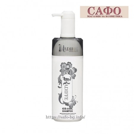 Освежаващият шампоан Kadiffe Ice Cool Shampoo