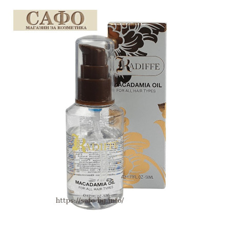 Macadamia oil Kadiffe Macadamia Oil For All Hair Types