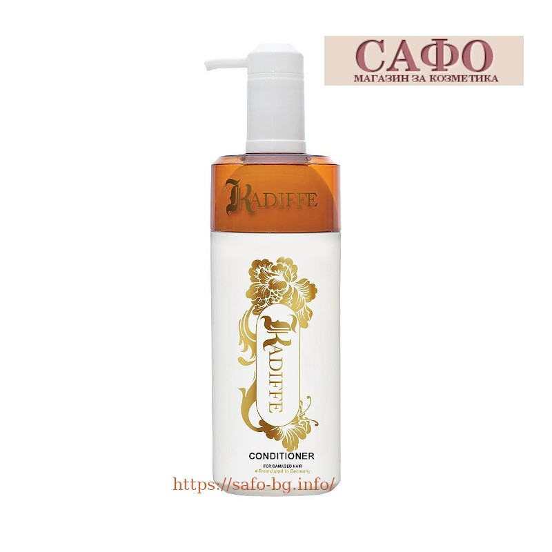 Увлажняющий кондиционер для волос с маслом арганы Kadiffe Conditioner