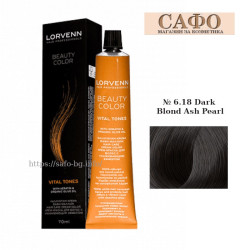 Стойкая краска для волос № 6.18 Темно-русый Пепельный Жемчужный  Lorvenn Hair Professionals Beauty Color