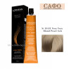 Стойкая краска для волос № 10.81 Very Very Blond Pearl Ash Lorvenn Hair Professionals Beauty Color