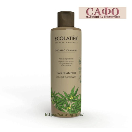 Hair shampoo for growth and volume with Organic Cannabis Ecolatier Hair Shampoo Volume & Growth Organic Cannabis