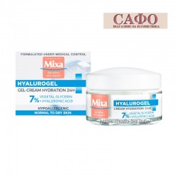 Хидратиращ крем за лице с хиалуронова киселина и глицерин Mixa Hyalurogel Intensive Hydratation