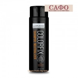 Шампоан за фиксиране на цвета на косата Lorvenn Colorfix Neutralizing Shampoo